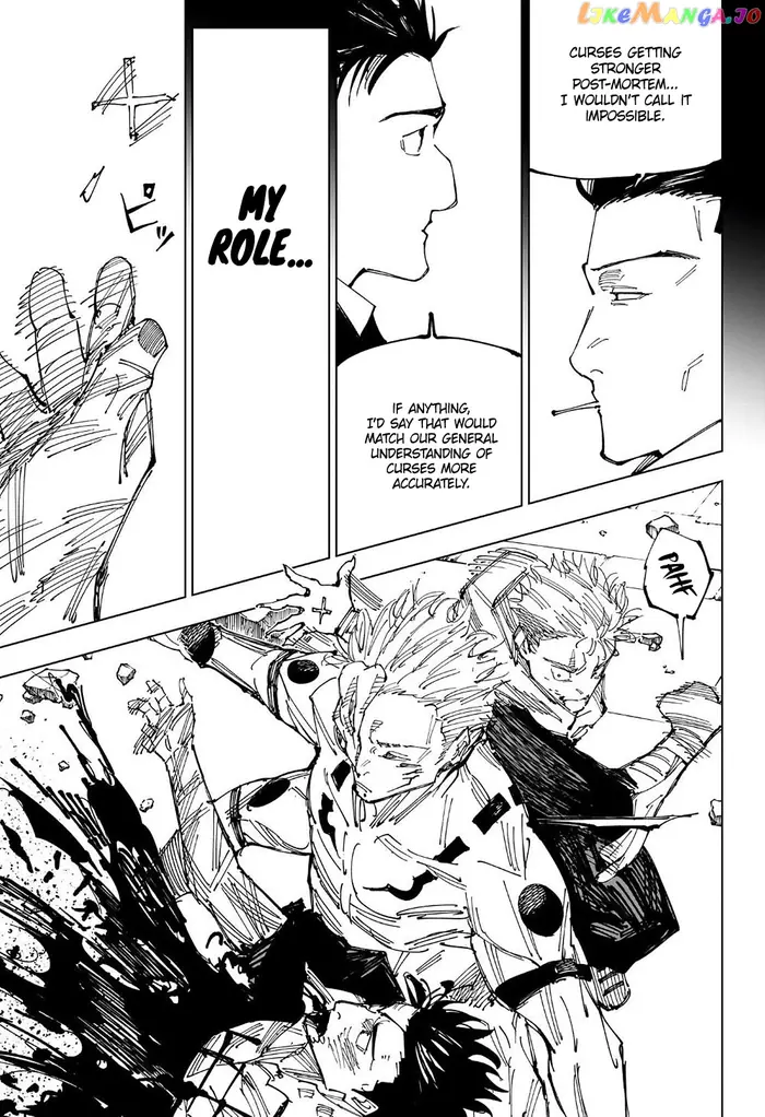 Jujutsu Kaisen Chapter 247 image 18_optimized